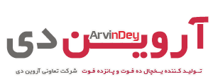 arvindey آروین دی